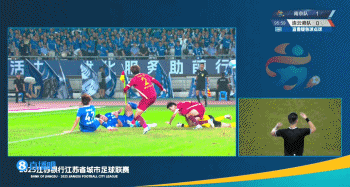 苏超首次应用VAR！南京队读秒被判点，连云港绝平拖入点球大战