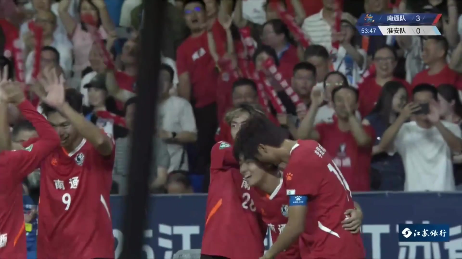 5-0大胜淮安，南通晋级苏超4强