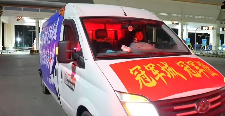 永州橙子今晚送到“吊州”，常州反手购买支持